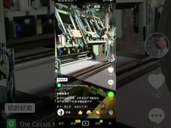 Otomatik Pu Köpük Kesme Makinası Yuvarlak Kesme Makinası TDPB-1900