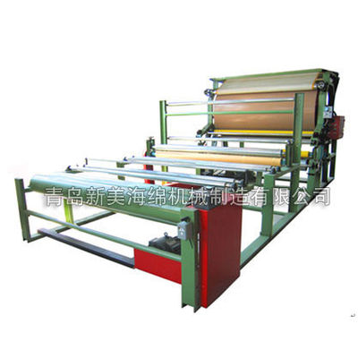 Gelişmiş Sünger EVA Deri kumaş köpük laminasyon makinesi